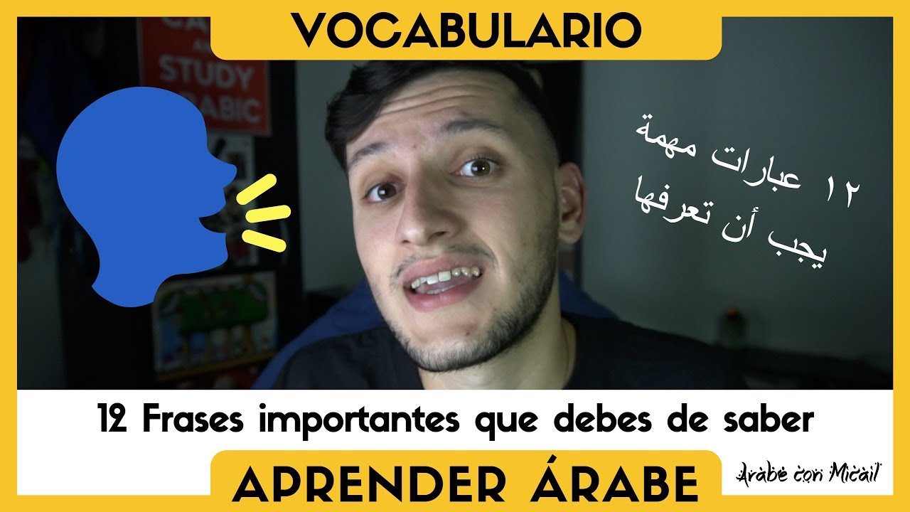 frases bonitas en árabe y su traducción