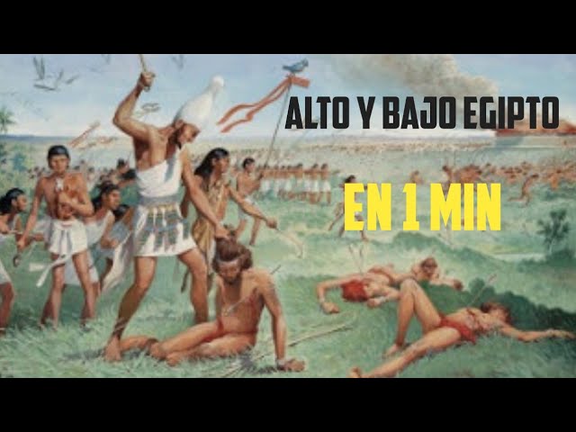 corona del alto y bajo egipto