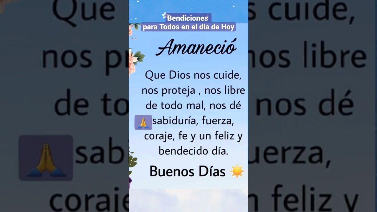 frases de buenos dias con dios