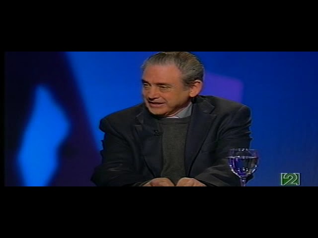 cuando es la noche de san lorenzo