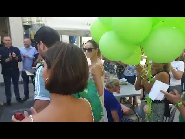 hospital de día de salud mental la axarquia